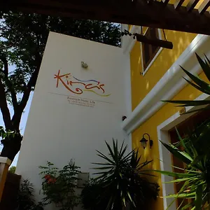 Kira's Boutique Mindelo